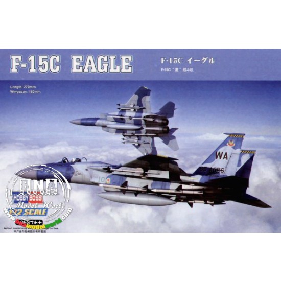 1/72 F-15C Eagle Fighter