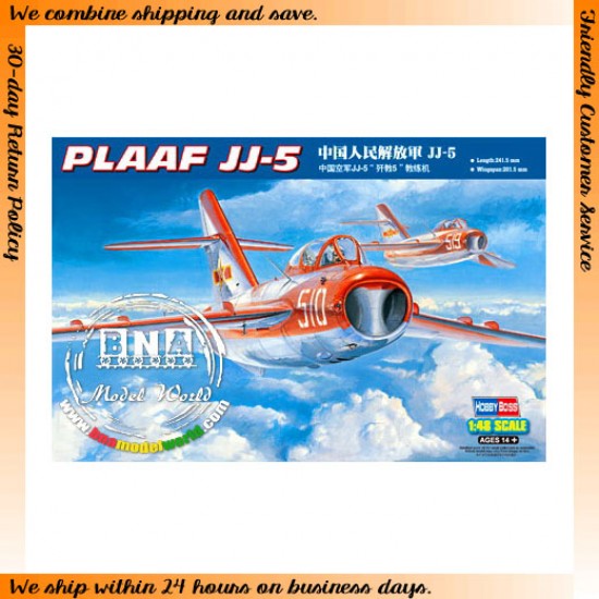 1/48 PLAAF JJ-5