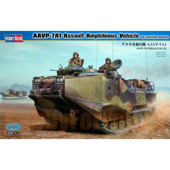 1/35 AAVP-7A1 Assault Amphibious Vehicle