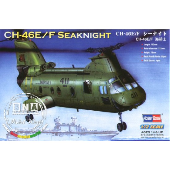1/72 US CH-46E/F Sea Knight