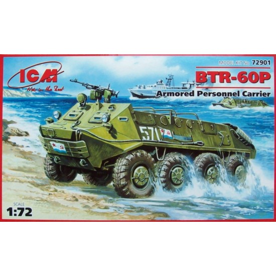 1/72 Russian Armoured Personnel Carrier BTR-60P