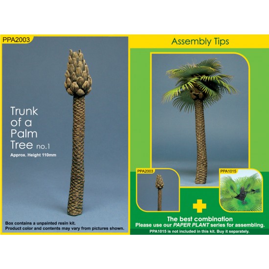 Palm Tree Trunk set No.1 - Approx. Height 110mm (Unpainted Resin kit)