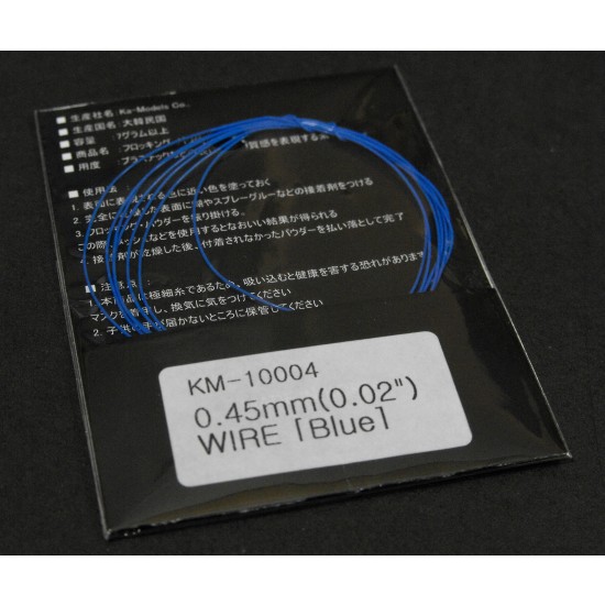 Wire - Blue (Diameter: 0.45mm/0.02", Length: 1 meter)