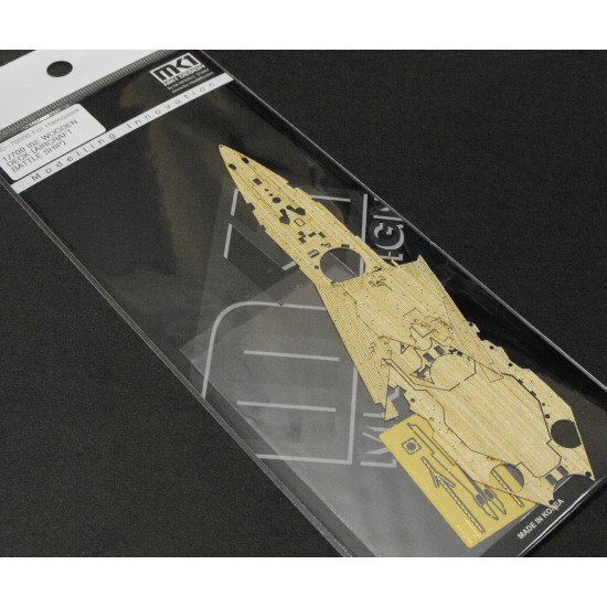 1/700 Ise Wooden Deck for Hasegawa kit (Early Version)