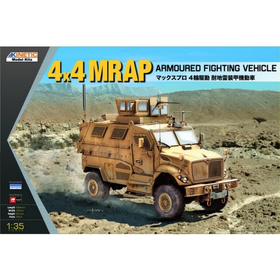 1/35 US 4X4 MRAP Armoured Fighting Vehicle / Truck
