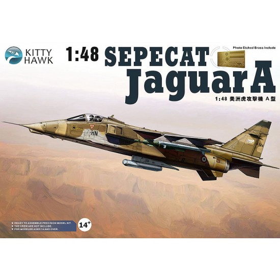 1/48 Sepecat Jaguar A