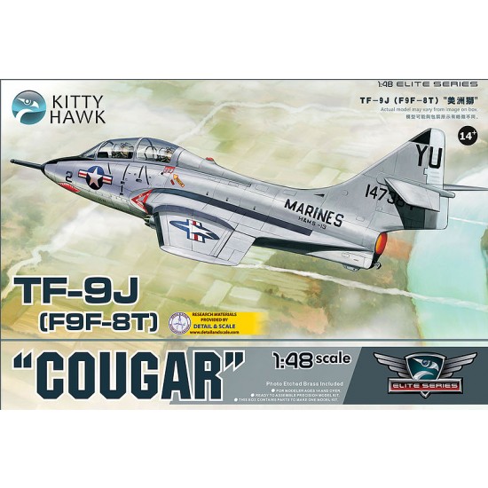 1/48 Grumman TF-9J (F9F-8T) Cougar