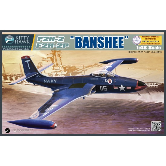 1/48 McDonnell F2H-2/F2H-2P  "Banshee"
