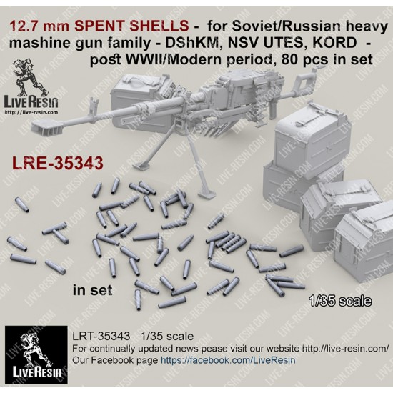1/35 12.7mm SPENT SHELLS (80pcs) for Soviet/Russian Heavy Machine Gun DShKM/NSV UTES/KORD