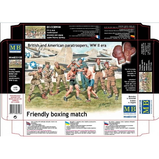 1/35 WWII British & American Paratroopers - "Friendly Boxing Match" (9 figures)