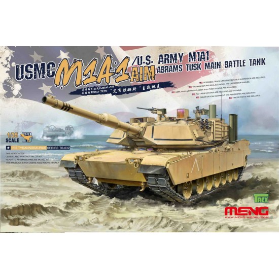 1/35 USMC M1A1 AIM / US Army M1A1 Abrams Tusk MBT