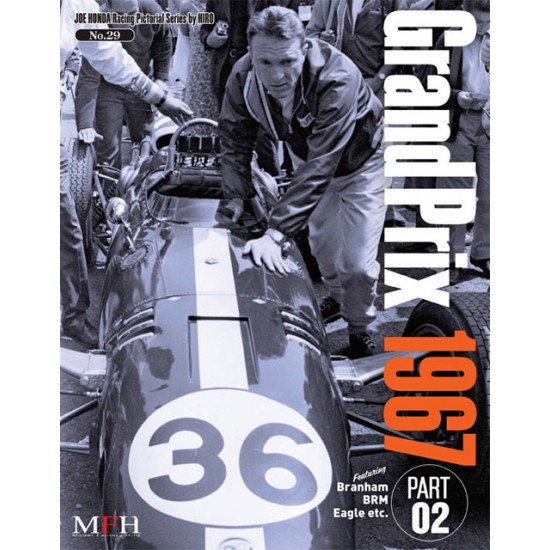 Joe Honda Racing Pictorial Series No.29 Grand Prix 1967 Part 02