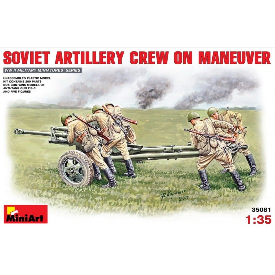 1/35 Soviet Artillery Crew on Maneuver (Anti-Tank Gun ZiS-3 + 5 figures)