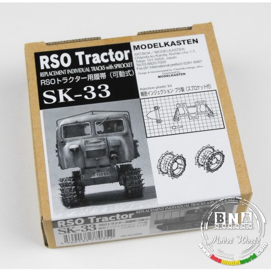 Workable Track Set for 1/35 RSO Tractor with Sprocket