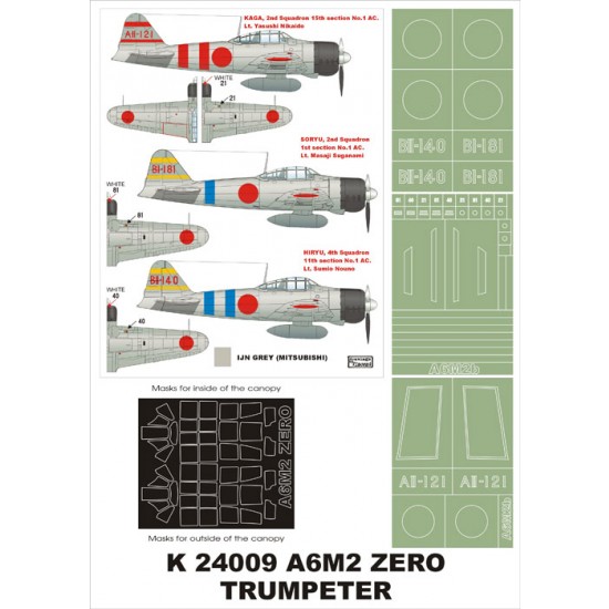 1/24 A6M2 Zero Paint Mask Vol.1 for Trumpeter (Canopy Masks + Insignia Masks)