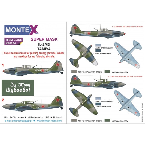 1/48 IL-2M3 Paint Mask for Tamiya kit (Canopy Masks + Insignia Mask)