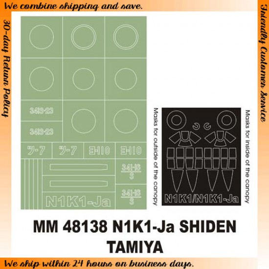 1/48 Kawanishi N1K1-Ja Shiden Paint Mask for Tamiya kit (Canopy Masks + Insignia Masks)