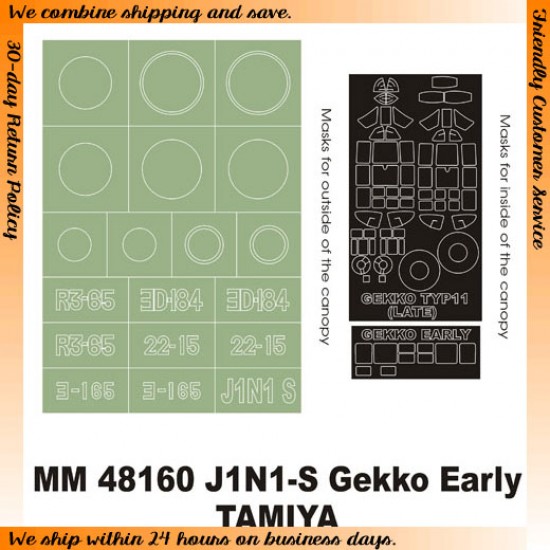 1/48 Nakajima J1N1-S Gekko Early Paint Mask for Tamiya kit (Canopy Masks + Insignia Masks)