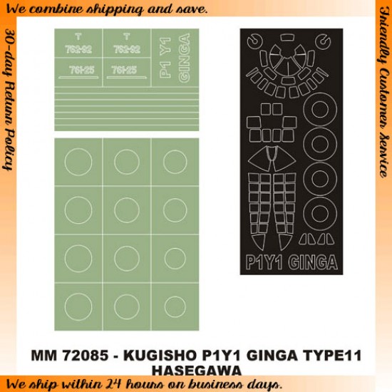 1/72 Kugisho P1Y1 Ginga Paint Mask for Hasegawa kit (Canopy Masks + Insignia Masks)