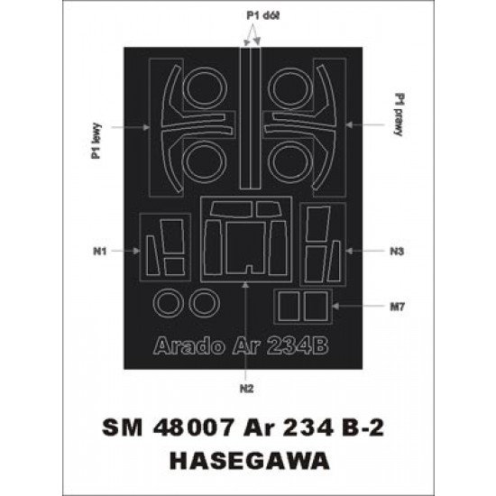 1/48 Arado Ar234B2 Paint Mask for Hasegawa kit (outside)