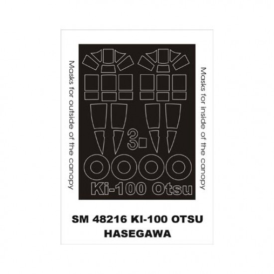 1/48 Ki-100 Otsu Paint Mask for Hasegawa kit (outside-inside)