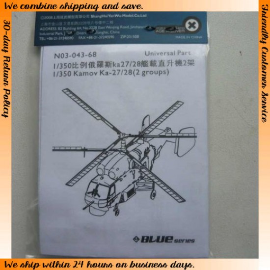 1/350 Kamov Ka-27/28 (2 Kits: Resin + PE + Water to Sticks)