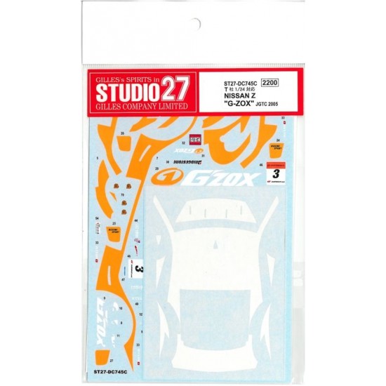 1/24 Fairlady G-ZOX Hasemi Z JGTC Super GT 2005 Decals