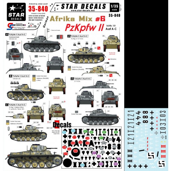 1/35 Decals for German Afrika Mix #6 - Pz.Kpfw.II Ausf A-C SdKfz.121