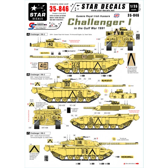 1/35 Decals for Queens Royal Irish Hussars Challenger I in the Gulf War 1991
