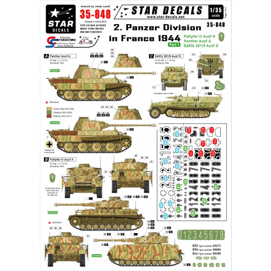 1/35 Decals for 2. Panzer Division in France 1944 #1 - Ausf.A / Ausf.D / Pz.Kpfw.IV Ausf.H