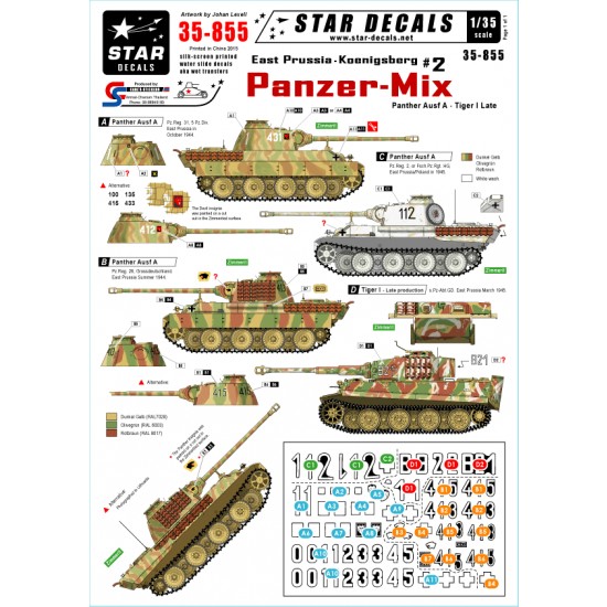 1/35 Decals for East Prussia/Koenigsberg #2 - Panzer Mix - Panther Ausf.A Tiger I Late