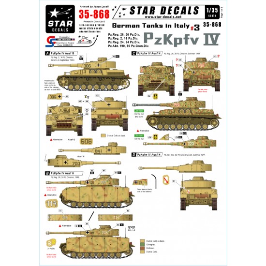 1/35 Decals for German Tanks in Italy #3 - Pz.Kpfw.IV Pz.Regiment 26/ 26 Pz.Div