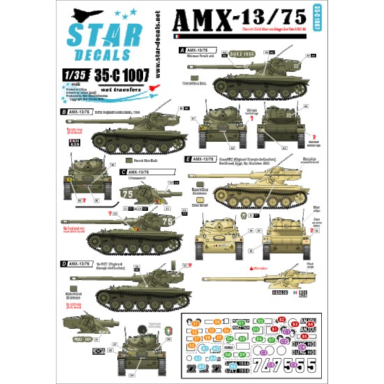 1/35 Decals for AMX-13/75 French Cold War Markings and Suez Crisis 1956