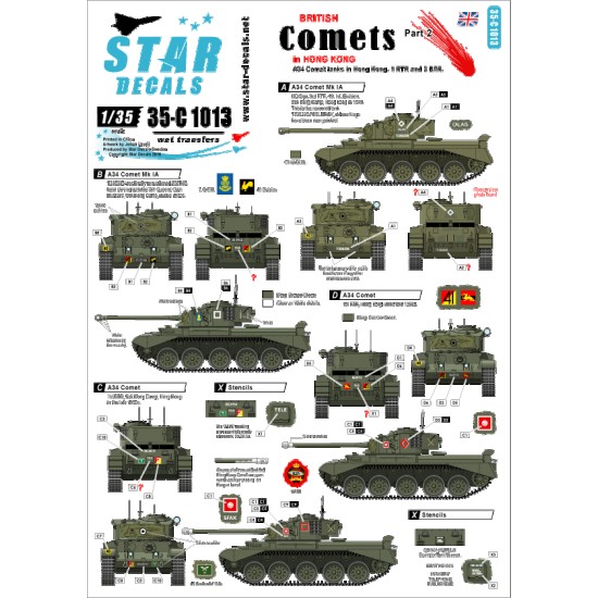 1/35 Decals for British Comets #2 - A34 Comet in Hong Kong