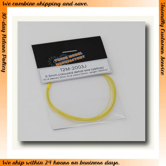 0.5mm Coloured Detail Wire (Yellow)