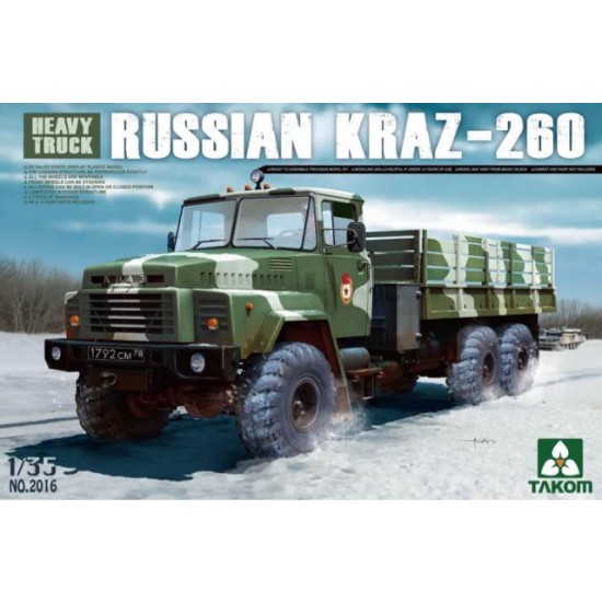 1/35 Russian KrAZ-260 Truck