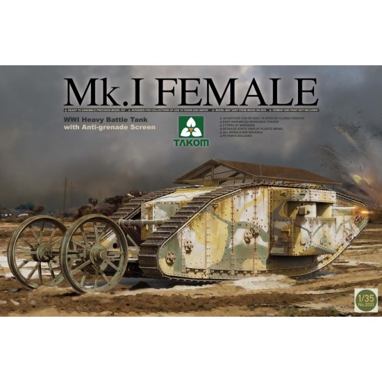 1/35 WWI Heavy Battle Tank Mk.I Female with Anti-grenade Screen