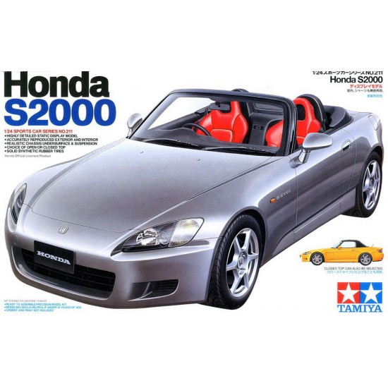 1/24 Honda S2000