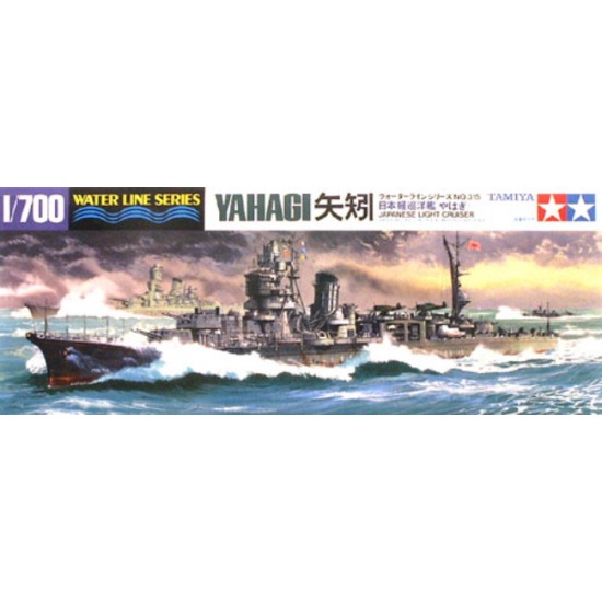1/700 Japanese Light Cruiser - Yahagi (Waterline)