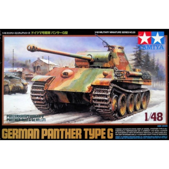 1/48 PzKpfw.V Panther Ausf.G SdKfz.171