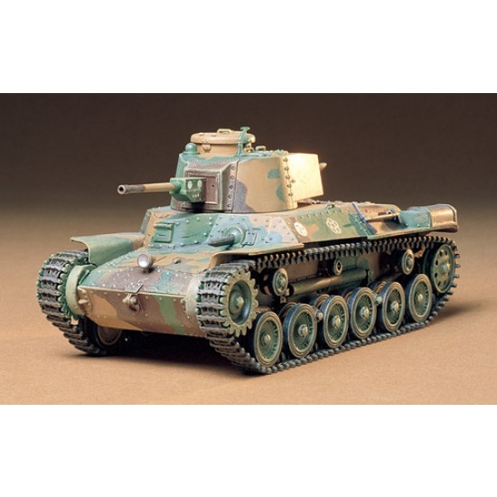 1/35 Japanese Medium Tank Type 97 Late Version