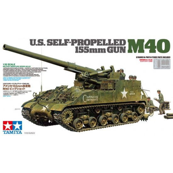 1/35 US Self-Propelled 155mm Gun M40 with Figures