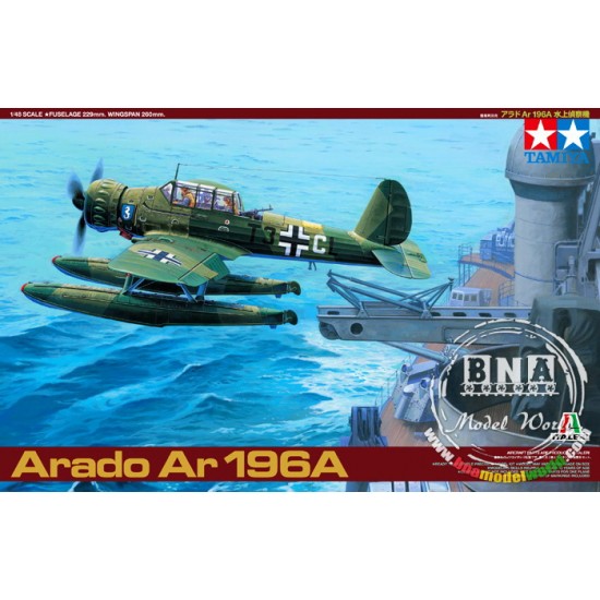 1/48 Arado Ar.196A