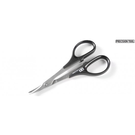 Curved Scissors (Length: 140mm)
