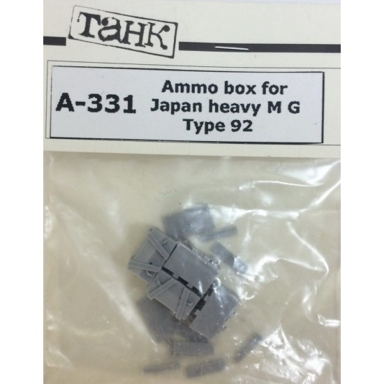 1/35 Ammo Boxes Set for Japanese Heavy Machine Gun Type 92