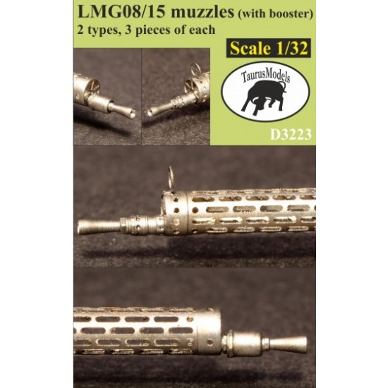1/32 LMG08/15 Muzzles with Booster (2 types, 3pcs each)