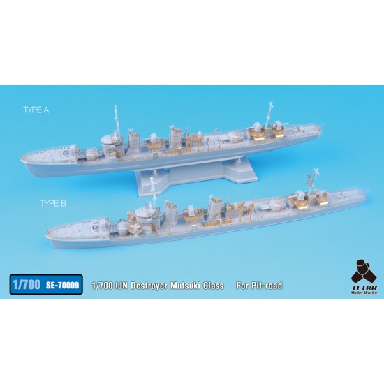 1/700 IJN Destroyer Mutsuki Class Detail-up Set for Pit-Road kit (1PE+ABS rod)