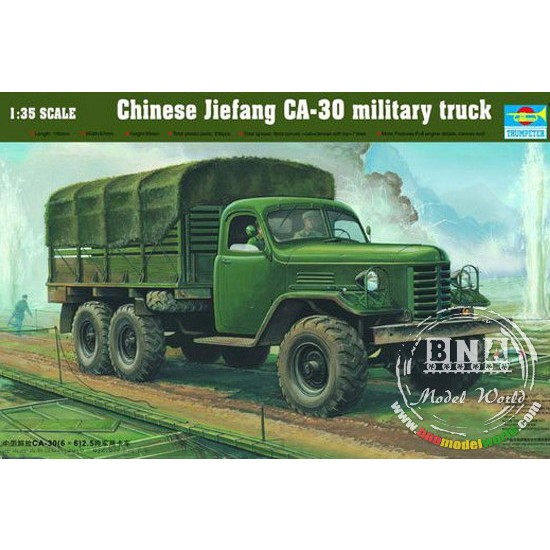 1/35 Chinese Jiefang CA-30 Military Truck