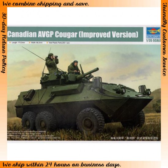 1/35 Canadian AVGP Cougar (Improved Version)