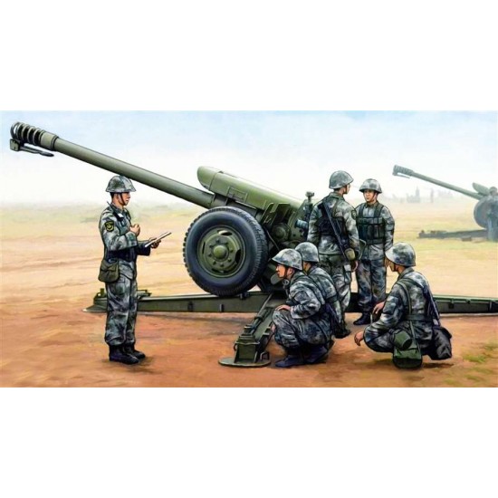 1/35 PLA PL96 122mm Howitzer